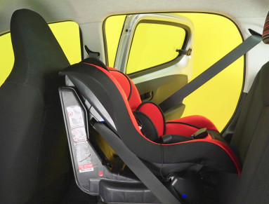 Siège auto pour enfant